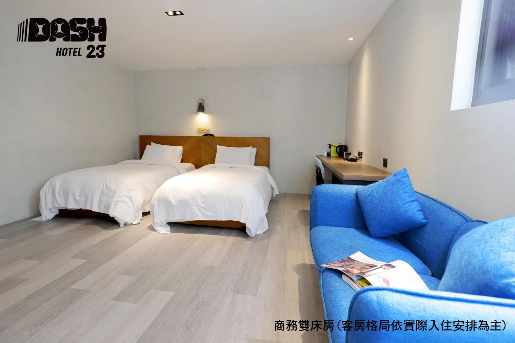 Dash 23 Hotel Тайнань Номер фото