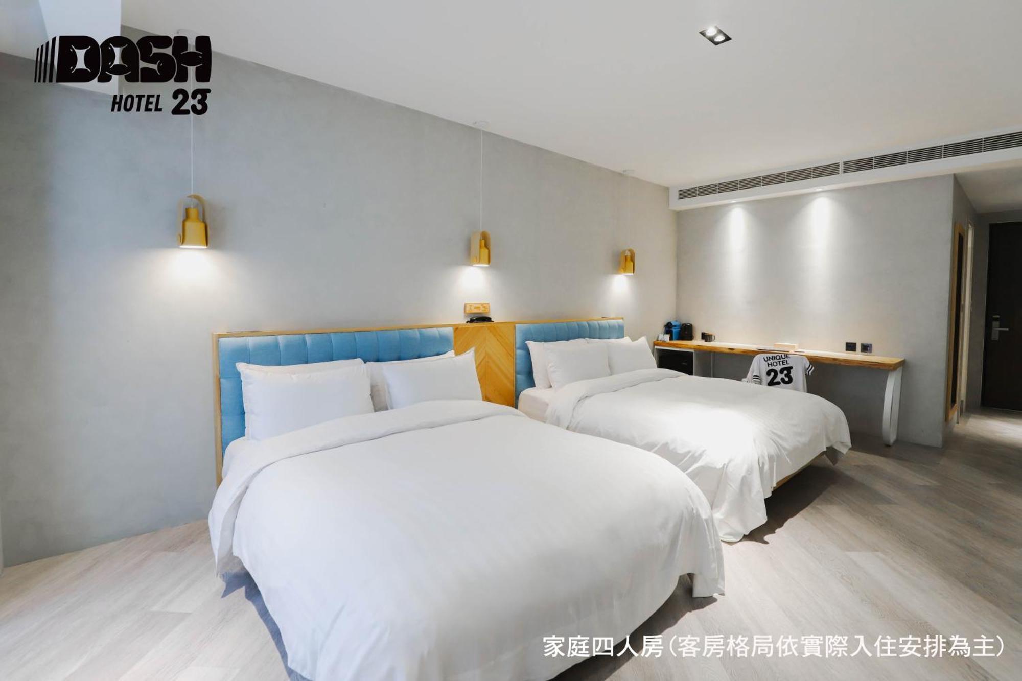 Dash 23 Hotel Тайнань Номер фото