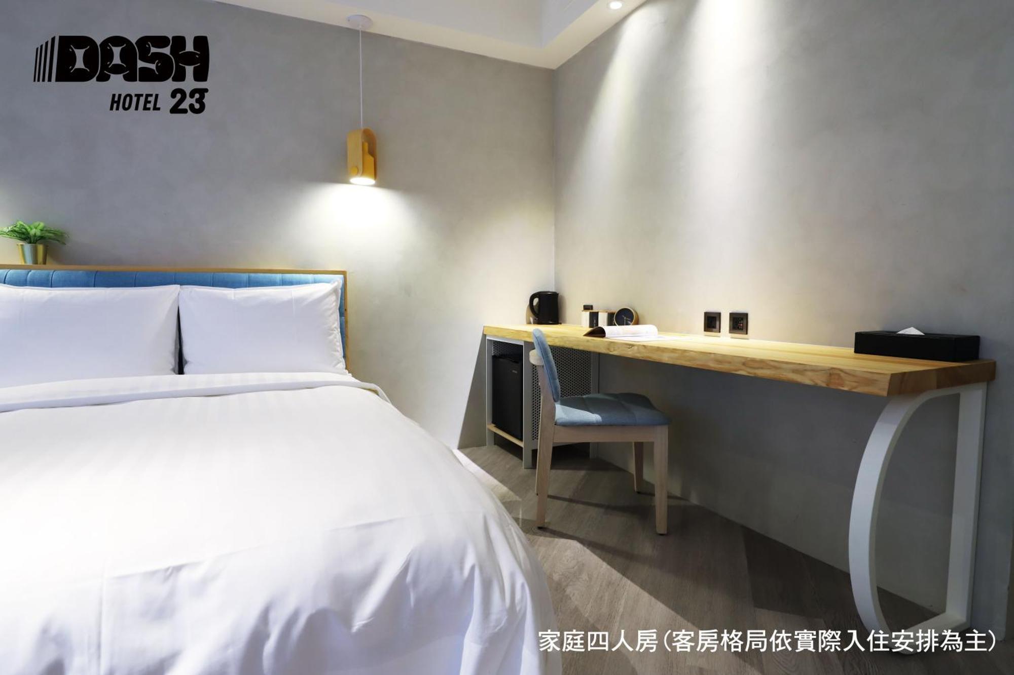 Dash 23 Hotel Тайнань Номер фото