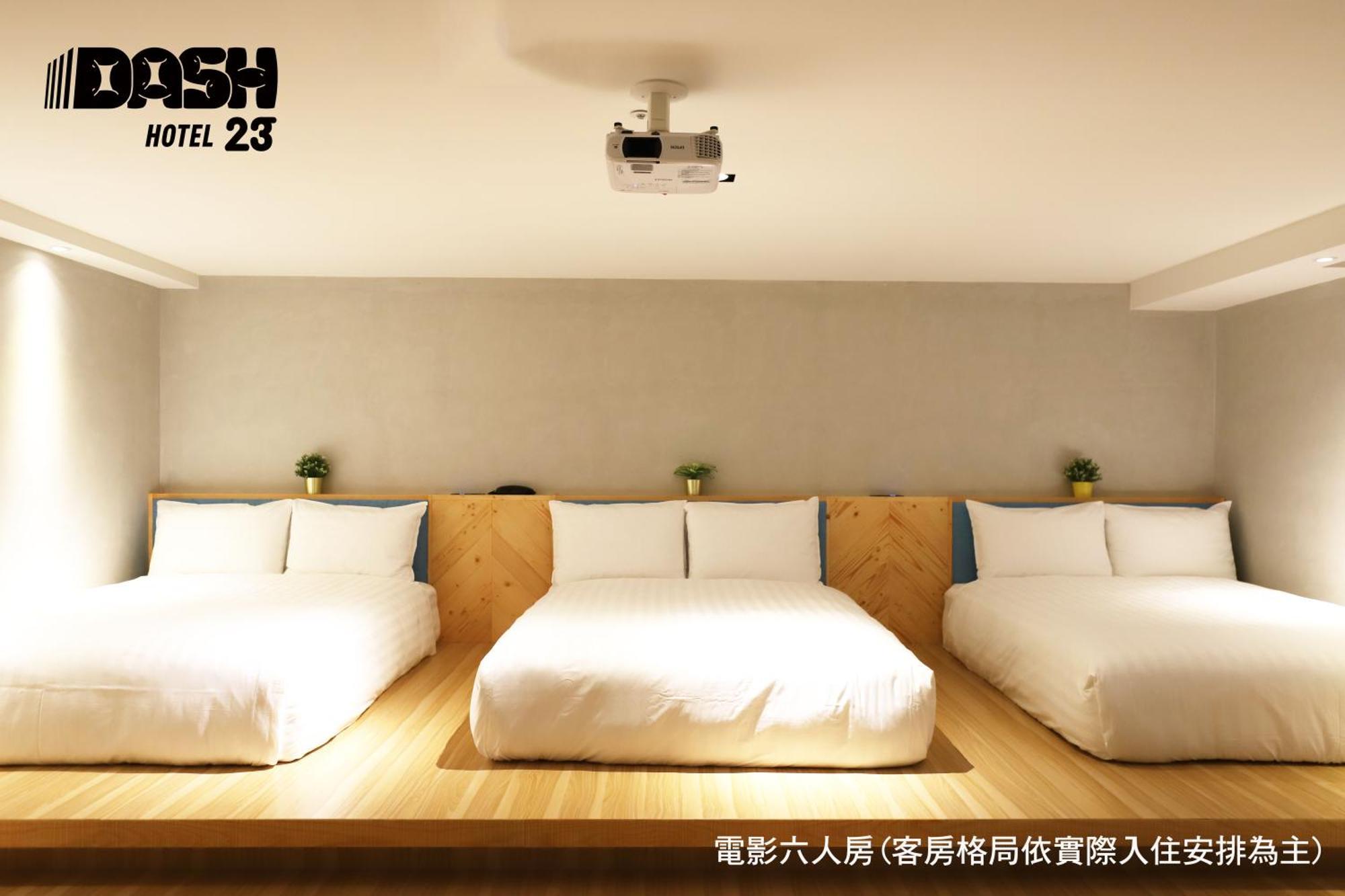 Dash 23 Hotel Тайнань Номер фото
