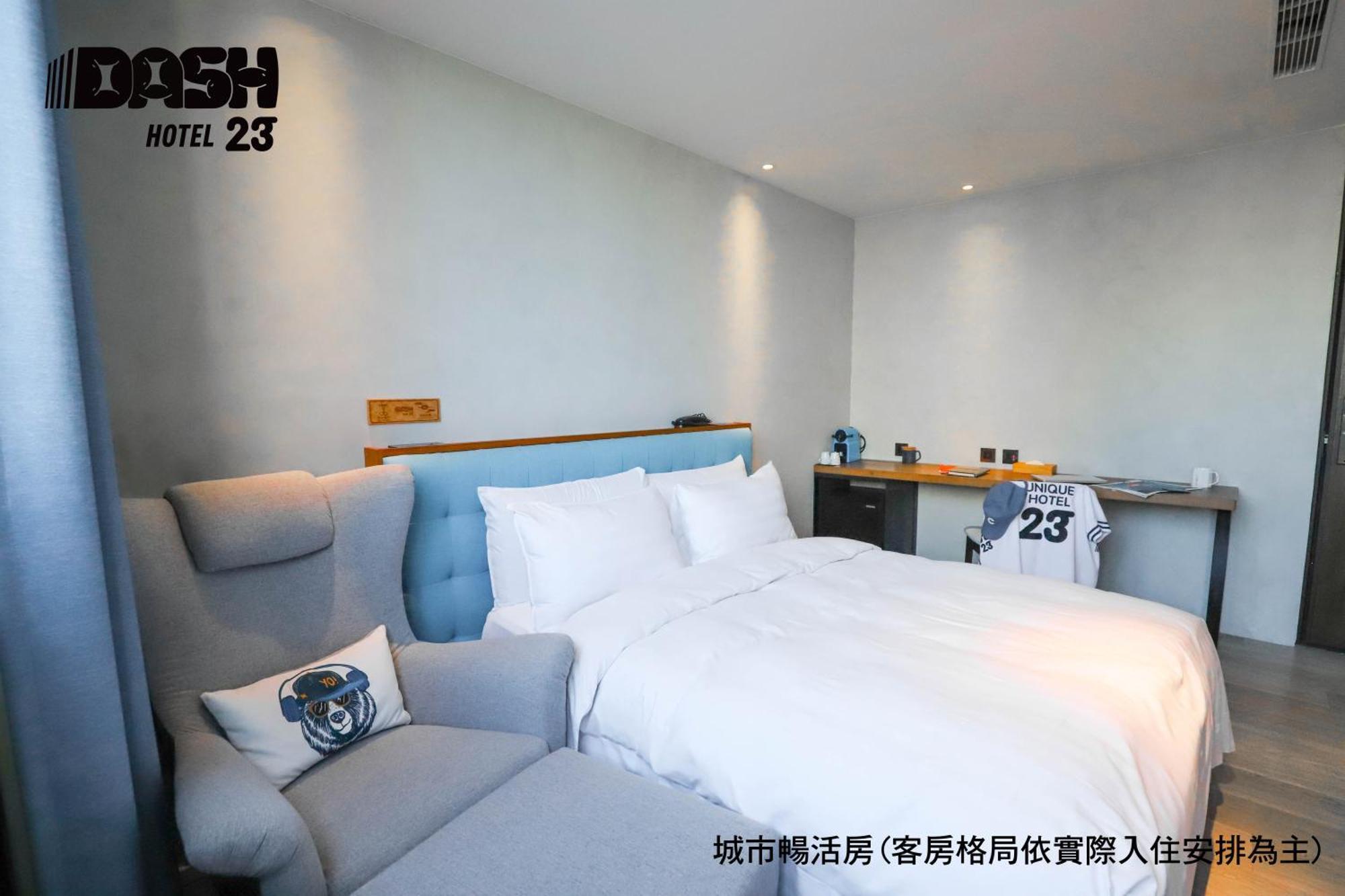 Dash 23 Hotel Тайнань Номер фото