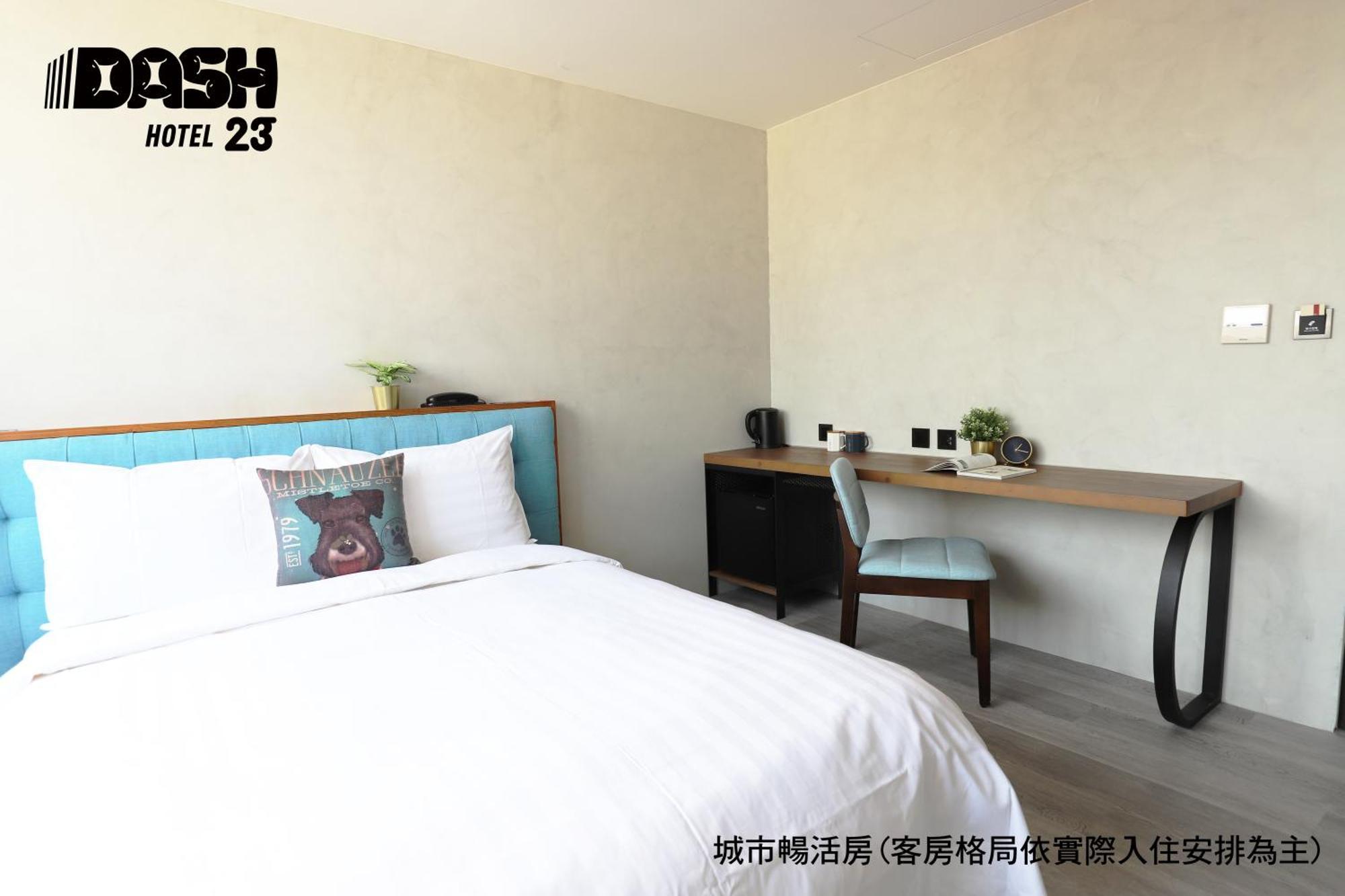 Dash 23 Hotel Тайнань Номер фото