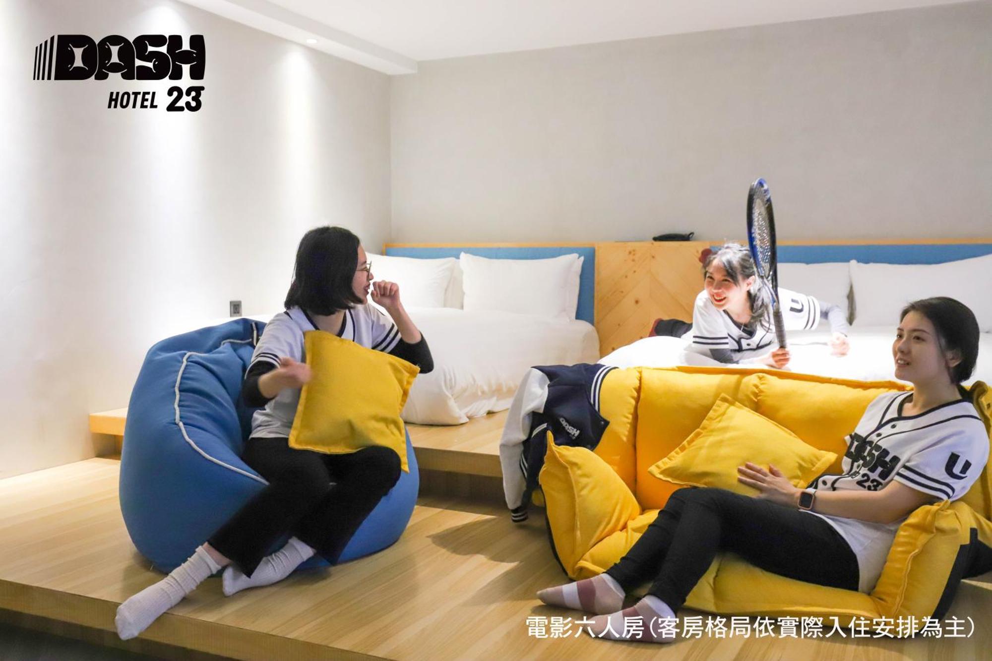 Dash 23 Hotel Тайнань Номер фото